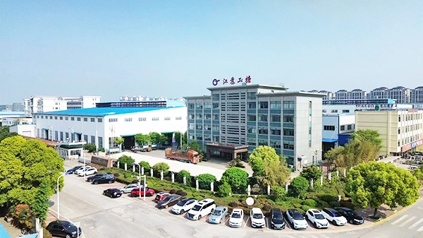 เกี่ยวกับบริษัท