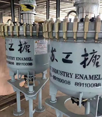 เครื่องปฏิกรณ์เคลือบแก้วพร้อมฝาแบน