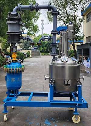 ระบบกระบวนการแบบครบวงจร