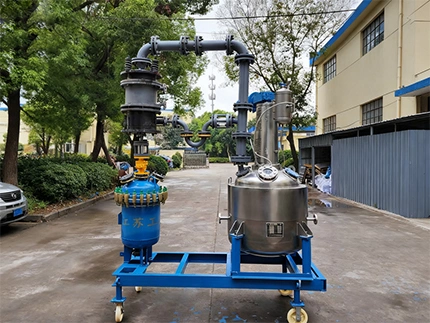 ระบบกระบวนการแบบครบวงจร