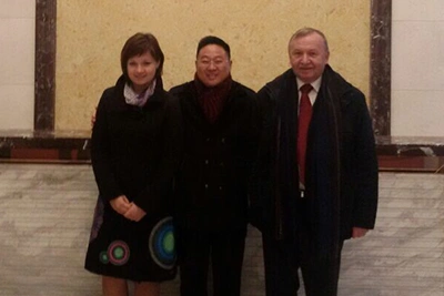 ข้อมูลบริษัท