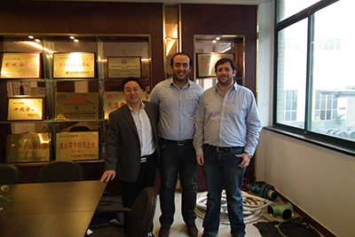 ข้อมูลบริษัท