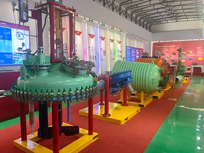 ข้อมูลบริษัท