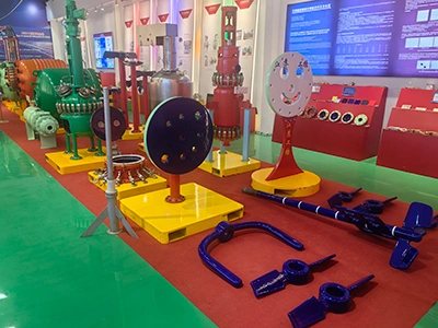 ข้อมูลบริษัท