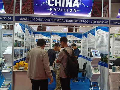 งานแสดงสินค้า