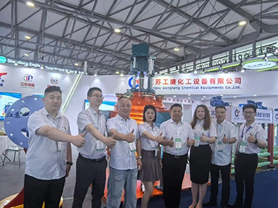 งานแสดงสินค้า