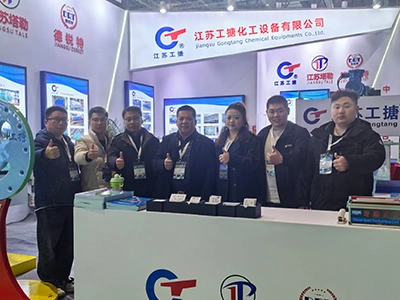 CAC International Agrochemical Exhibition เซี่ยงไฮ้ 2024