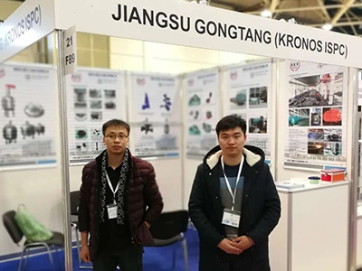 KHIMIA International Chemical Exhibition มอสโก 2017