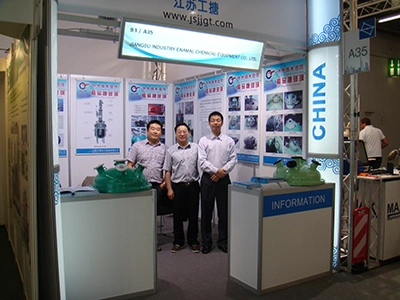 International Chemical Exhibition เยอรมนี 2012