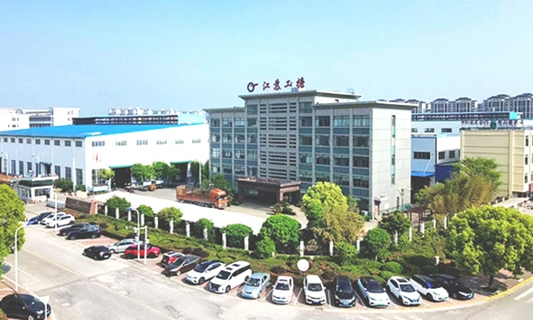 ข้อมูลบริษัท