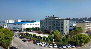 ข้อมูลบริษัท